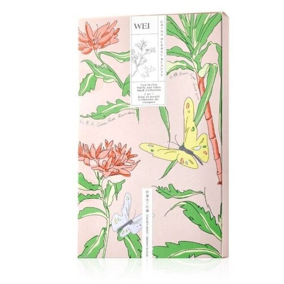 WEI East Two-In-One Purifying and Glow Mask Collection, 8 Pods + Brush - Picture 2 of 13